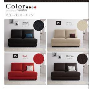 ソファーベッド 幅140cm〔Cleobury...の詳細画像3
