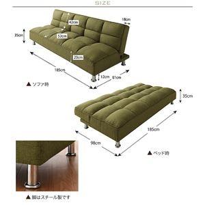 ソファーベッド ナチュラルベージュ シンプルソ...の詳細画像4