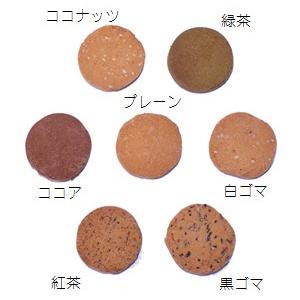 個包装 おからクッキー おためし 小麦粉不使用...の詳細画像1