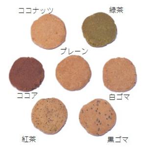 個包装 おからクッキー おためし 小麦粉不使用...の詳細画像2