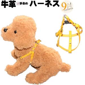 SAVIC 小動物ケージ ベルギーサヴィッチ社製 ラビットケージ