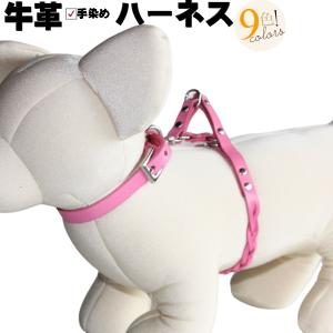 SAVIC 小動物ケージ ベルギーサヴィッチ社製 ラビットケージ