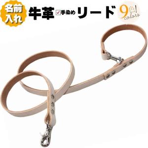 LOUIS VUITTON（ルイ・ヴィトン） ドッグ リーシュ モノグラム