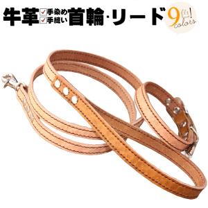 TIFFANY&Co.（ティファニー） 新古品 ペットカラー ペット用 犬用 首輪