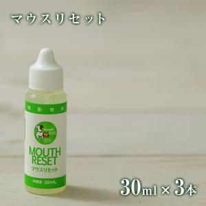 須崎恭彦 獣医師監修 消えミスト 500ml 詰め替え用 無添加 犬猫兼用