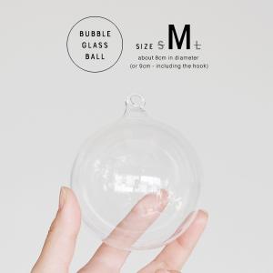 バブルガラスボール Mサイズ (中)<br>不可 ビーズアンドパーツ