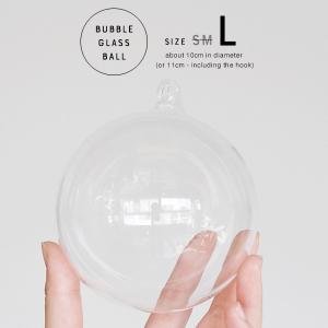 バブルガラスボール Lサイズ (大) 不可 ビーズアンドパーツ