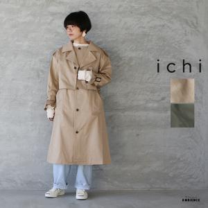 Ichiセールの商品一覧 通販 Yahoo ショッピング