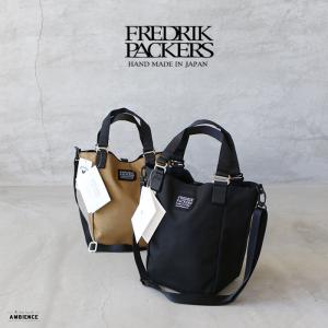 FREDRIK PACKERS フレドリックパッカーズ 1000D MISSION TOTE XS ミッショントート XSサイズ ゆうパック発送｜1em-rue