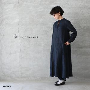 フォグリネンワーク ワンピース ファッション の商品一覧 通販 Yahoo ショッピング