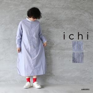 Ichiセールの商品一覧 通販 Yahoo ショッピング