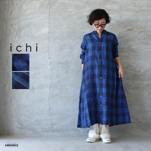 Ichiセールの商品一覧 通販 Yahoo ショッピング