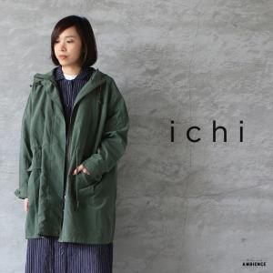 Ichiセールの商品一覧 通販 Yahoo ショッピング