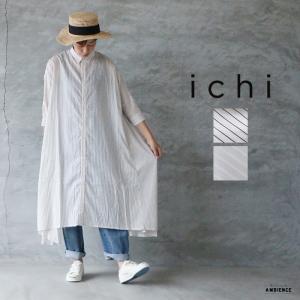 Ichiセールの商品一覧 通販 Yahoo ショッピング
