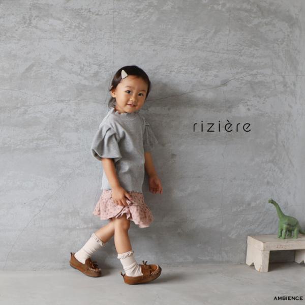 SALE セール 40%OFF riziere リジェール パフスリーブ半袖リブトップス メール便対...