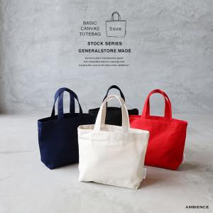 LOUIS VUITTON（ルイ・ヴィトン） トートバッグ ハンドバッグ A4サイズ