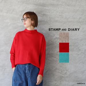 STAMP AND DIARY スタンプアンドダイアリー ラムズウール ボトルネックワイドプルオーバー 23AW モカベージュ レッド ライトグリーン  ゆうパック発送｜1em-rue