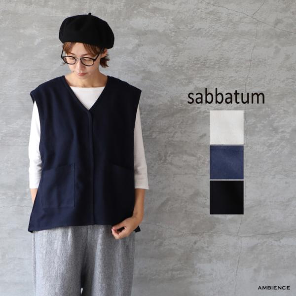 SALE セール 40%OFF sabbatum サバタム コットンウールビエラワッシャーポケット付...