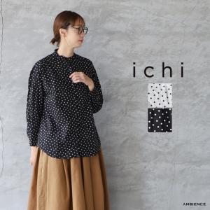 AMBIENCE - ICHI（brand）｜Yahoo!ショッピング