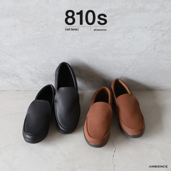 810s エイトテンス PROO プルー スリッポン ET-012 MoonStar スニーカー ス...