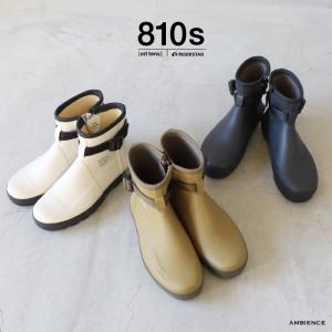 MoonStar（ムーンスター） エイトテンス MOONSTAR 810s ラバーブーツ