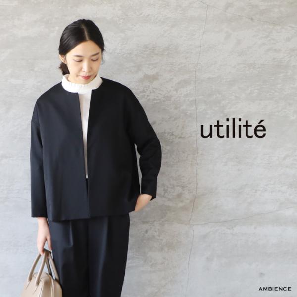 utilite ユティリテ ギャバストレッチクルーネックジャケット ブラック size2 ゆうパック...