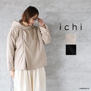 ICHI Antiquites ICHI Antiquites（イチアンティークス） ウールリネン