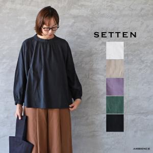 SALE セール 30%OFF FILUM フィルム くたっとドルマンワイドシャツ メール便対応   ホワイト グレー  アプリコット ブラック 楽天市場】FILUM フィルムくたっとドルマンワイドシャツメール便