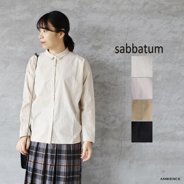 SALE セール 40%OFF sabbatum サバタム 50/-ブロード 袖スリットシャツ メー...