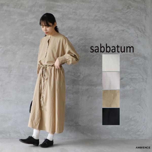 SALE セール 40%OFF sabbatum サバタム 50/-ブロード ウエスト紐ロングシャツ...