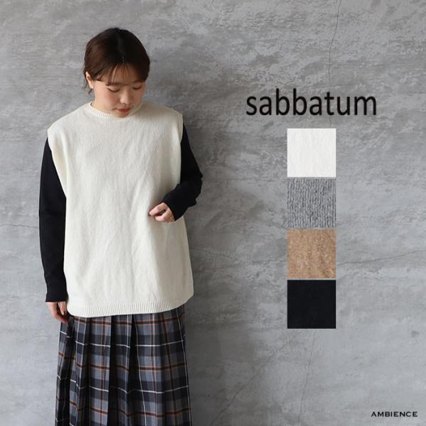 SALE セール 40%OFF sabbatum サバタム メリネスラム天竺編み前後2WAYニットベ...