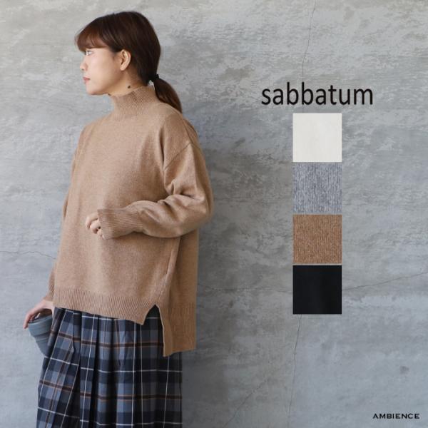 SALE セール 40%OFF sabbatum サバタム メリネスラム天竺タートルネックニットプル...