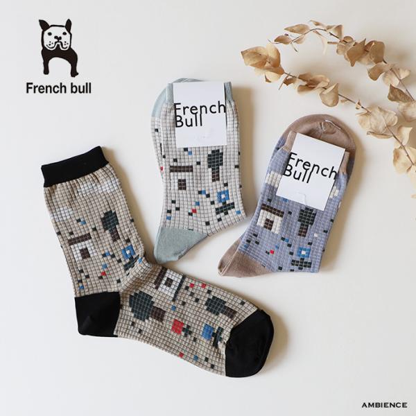 French Bull フレンチブル モザイクソックス レディース 靴下 メール便対応 ライトブラウ...