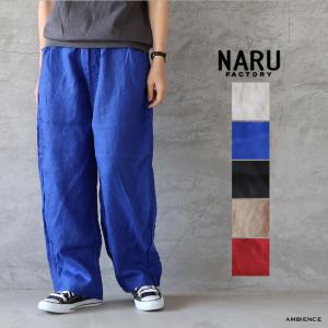 ICHI Antiquites ICHI Antiquite's イチアンティークス リネンVネック