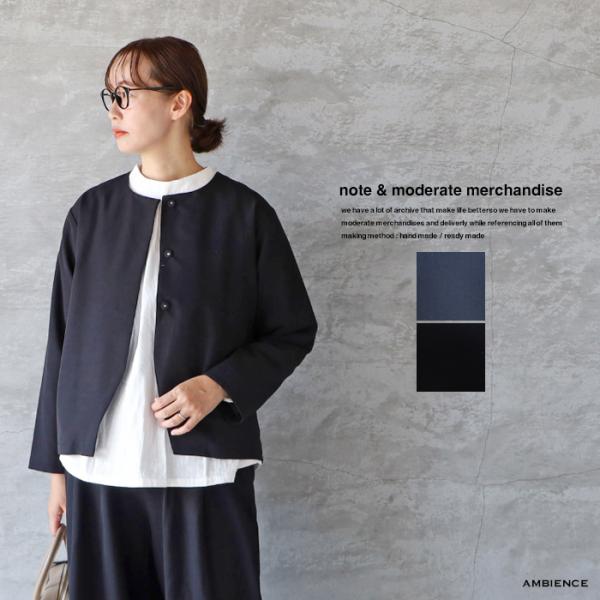 note and moderate merchandise TRピーチ バックプリーツ スプレッドジ...