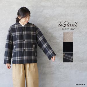 LE GLAZIK ルグラジック チェック柄 リバーシブル ノーカラーコート JL