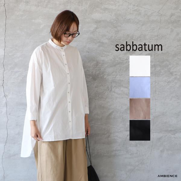SALE セール 40%OFF sabbatum サバタム 50/-ブロードパフスリーブロングシャツ...