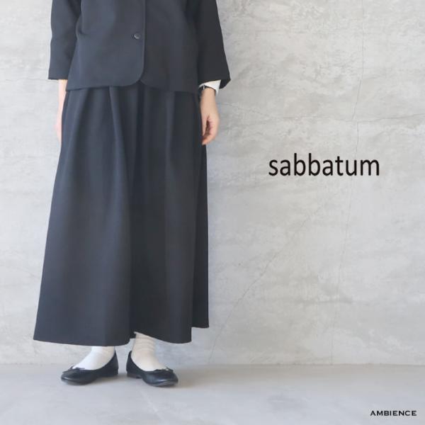 sabbatum サバタム ウールライクポリエステル タックスカート ゆうパック発送 25春夏 日本...