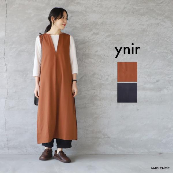 ynir｜TRツイルスリットジャンスカ