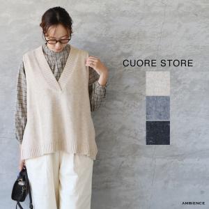 【SALE 40%OFF】 cuore store クオーレストア Vネックウールニットプルオーバーベスト ゆうパック発送 25秋冬 セーター