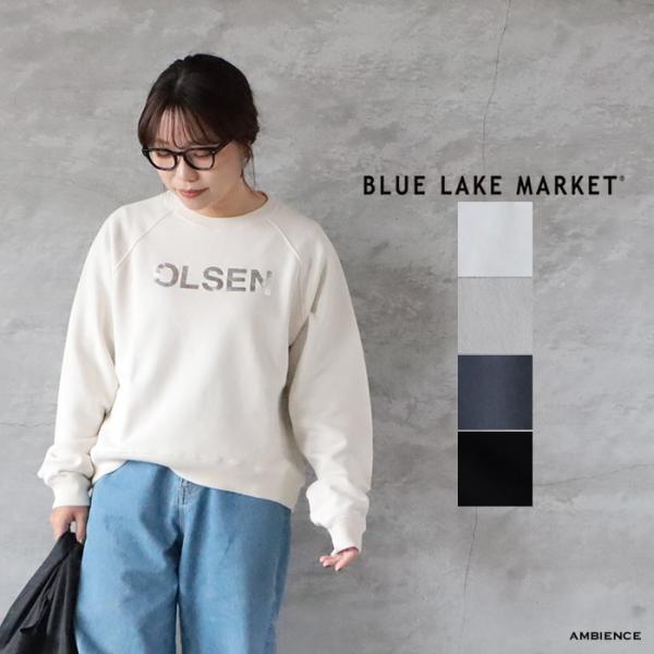 SALE30%OFF  BLUE LAKE MARKET ブルーレイクマーケット 箔プリントラグラン...