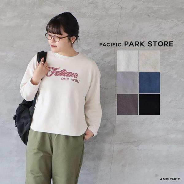 SALE30%OFF PACIFIC PARK STORE パシフィックパークストア 裏毛ヘムラウン...
