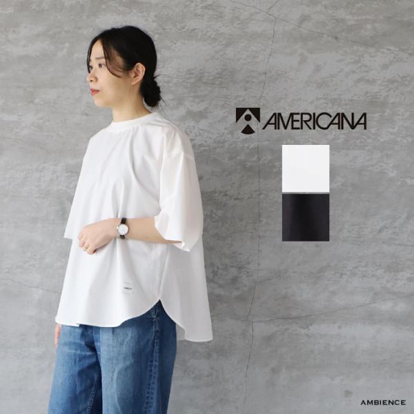 AMERICANA アメリカーナ サイドZIP カットオフシャツ メール便対応 25春夏 日本製 T...