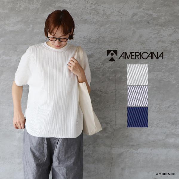 AMERICANA アメリカーナ ビッグワッフル後ろガゼット半袖プルオーバー メール便対応 25春夏...