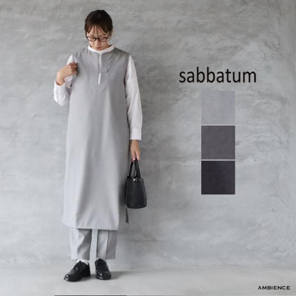 SALE セール 40%OFF sabbatum サバタム トロワッシャー フロントタブワンピースベ...