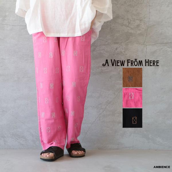 【SALE 30%OFF】  A VIEW FROM HERE アビューフロムヒア CRAPE EM...