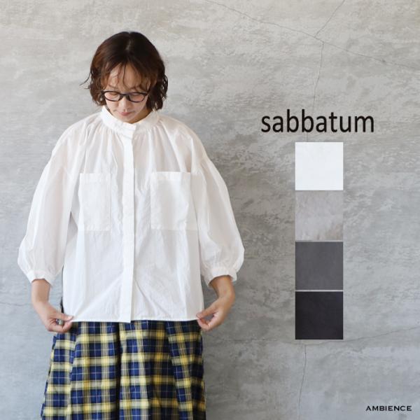 30%OFF sabbatum サバタム タイプライターギャザースリーブブラウス メール便発送 25...