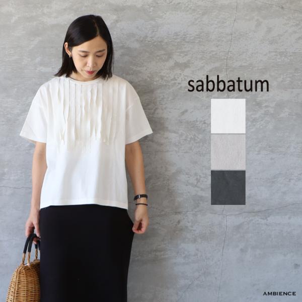 30%OFF sabbatum サバタム アメリカンドライ天竺3/リサイクルポリエステルバイファブリ...