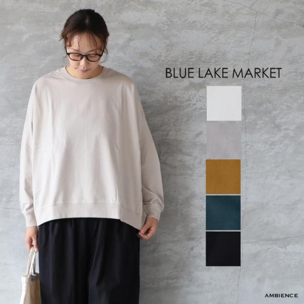 BLUE LAKE MARKET ブルーレイクマーケット アメリカンドライ天竺2 バックスリットプル...