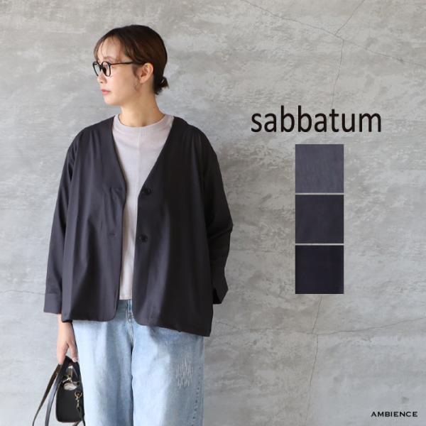 sabbatum サバタム T/RファインツイルストレッチVネックジャケット メール便対応 25秋冬...